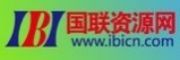IBI国际资源网