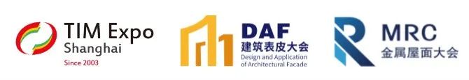 展会预告 | MBE2023亚洲金属建筑设计与产业博览会，正式启动！(图3)