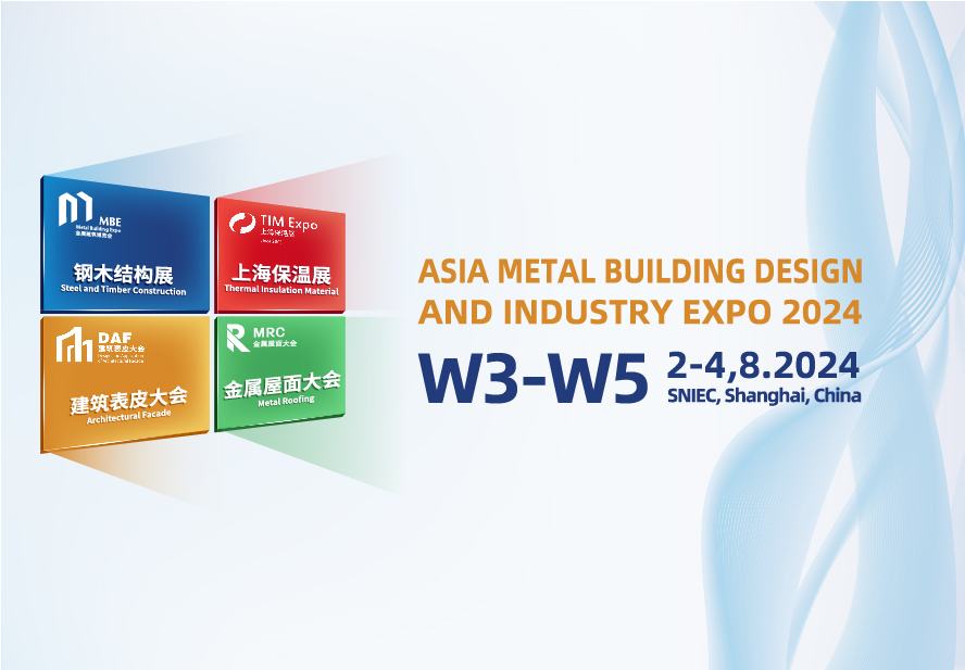 Asia Metal Building Design & Industry Expo 2023 - Visitor Analysis Report (图27)