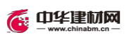 建材网