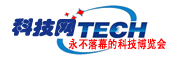 科技网