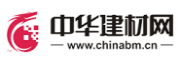 中华建材网