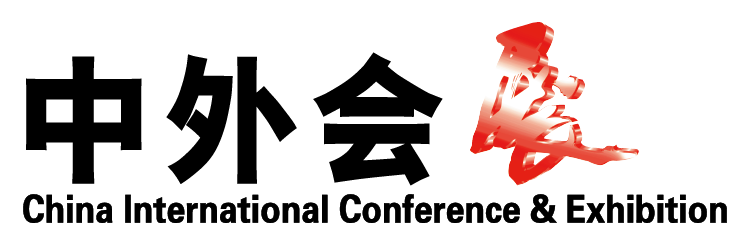 中外会展