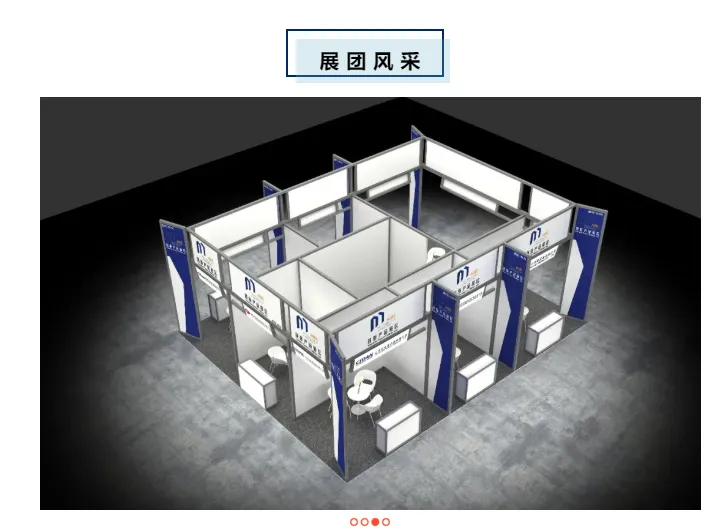 【绿色建筑展团】MBE 2021又一特色展区独家爆料!(图2) 【绿色建筑展团】MBE 2021又一特色展区独家爆料!(图2)