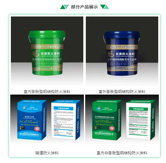 【绿色建筑展团】MBE 2021又一特色展区独家爆料!(图15) 【绿色建筑展团】MBE 2021又一特色展区独家爆料!(图15)