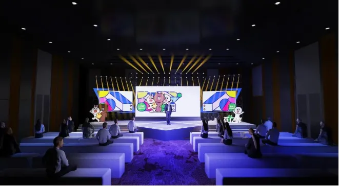 【新品发布会】MBE钢构“五新”演讲活动 - 上海站，公开征集！(图4)