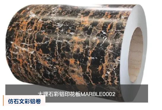 展品推荐(四)丨金属围护篇(图4) 展品推荐(四)丨金属围护篇(图4)