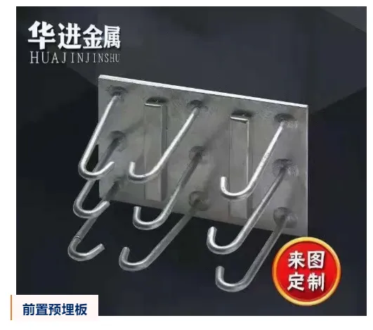 展品推荐(四)丨金属围护篇(图18) 展品推荐(四)丨金属围护篇(图18)
