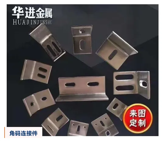 展品推荐(四)丨金属围护篇(图19) 展品推荐(四)丨金属围护篇(图19)