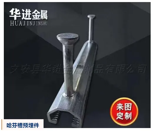 展品推荐(四)丨金属围护篇(图20) 展品推荐(四)丨金属围护篇(图20)
