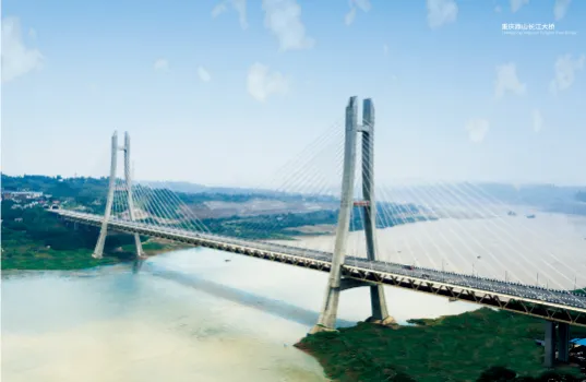 【展商推荐】中建科工集团有限公司(图9) image.png