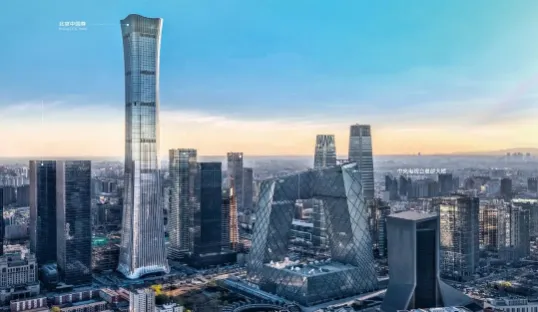 【展商推荐】中建科工集团有限公司(图4) image.png