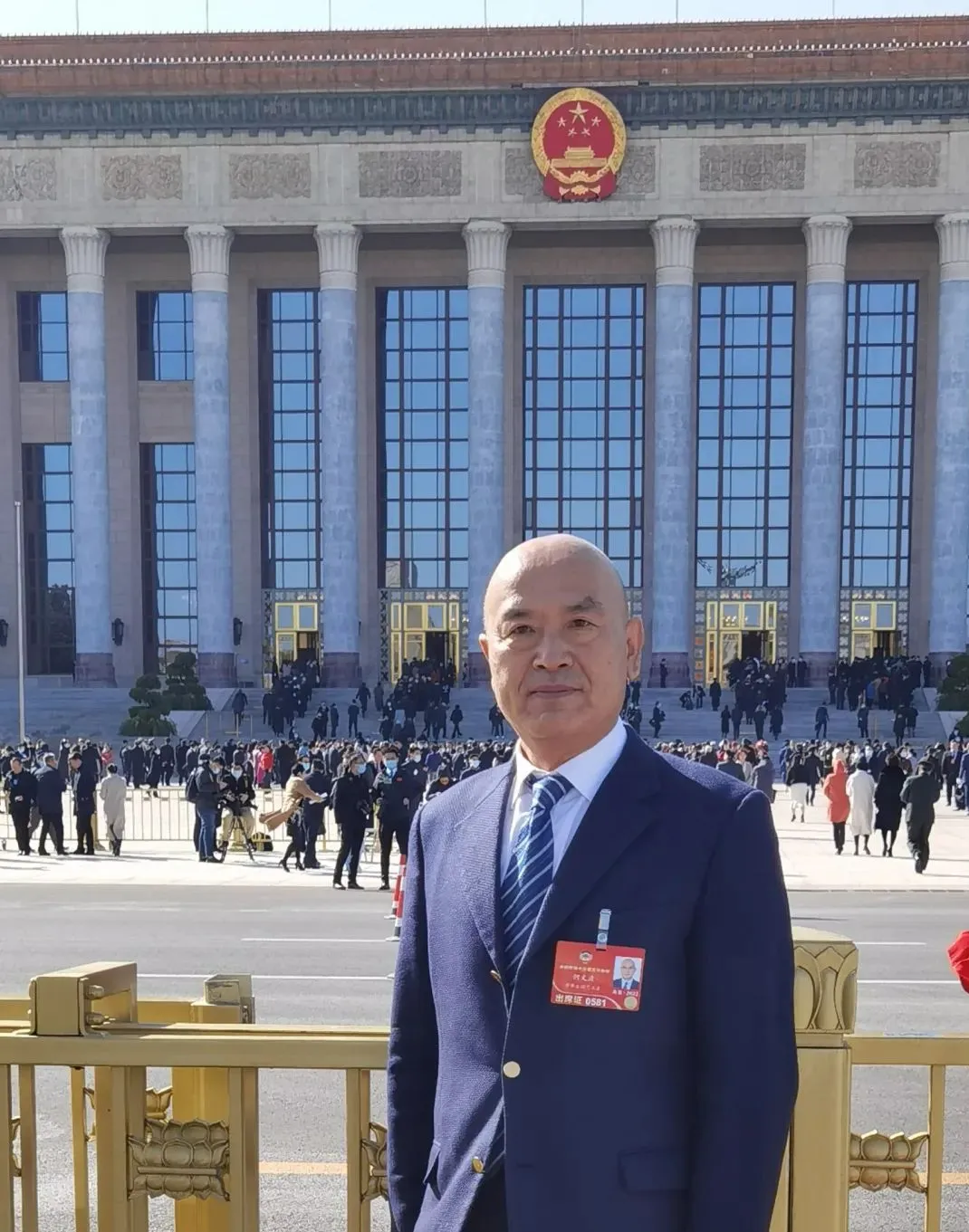 微信图片_20220324152715.png