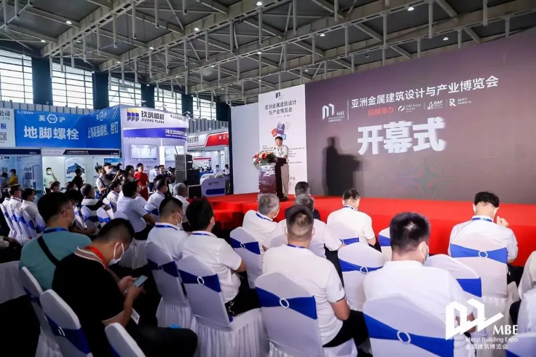 2022MBE亚洲金属建筑展顺利开幕,精彩连续,爆点不断。(图2) 2022MBE亚洲金属建筑展顺利开幕,精彩连续,爆点不断。(图2)