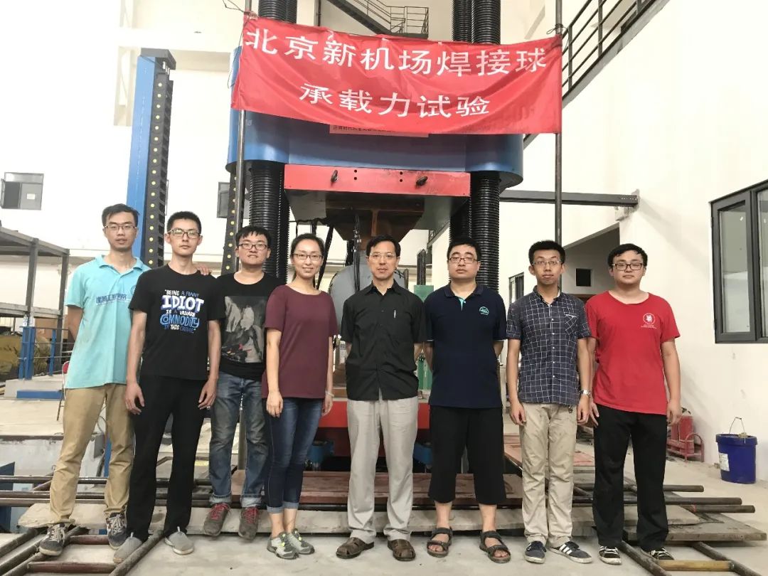 【工程资讯】天津钢结构参与的七个项目入围“2022中国新时代100大建筑”(图16)