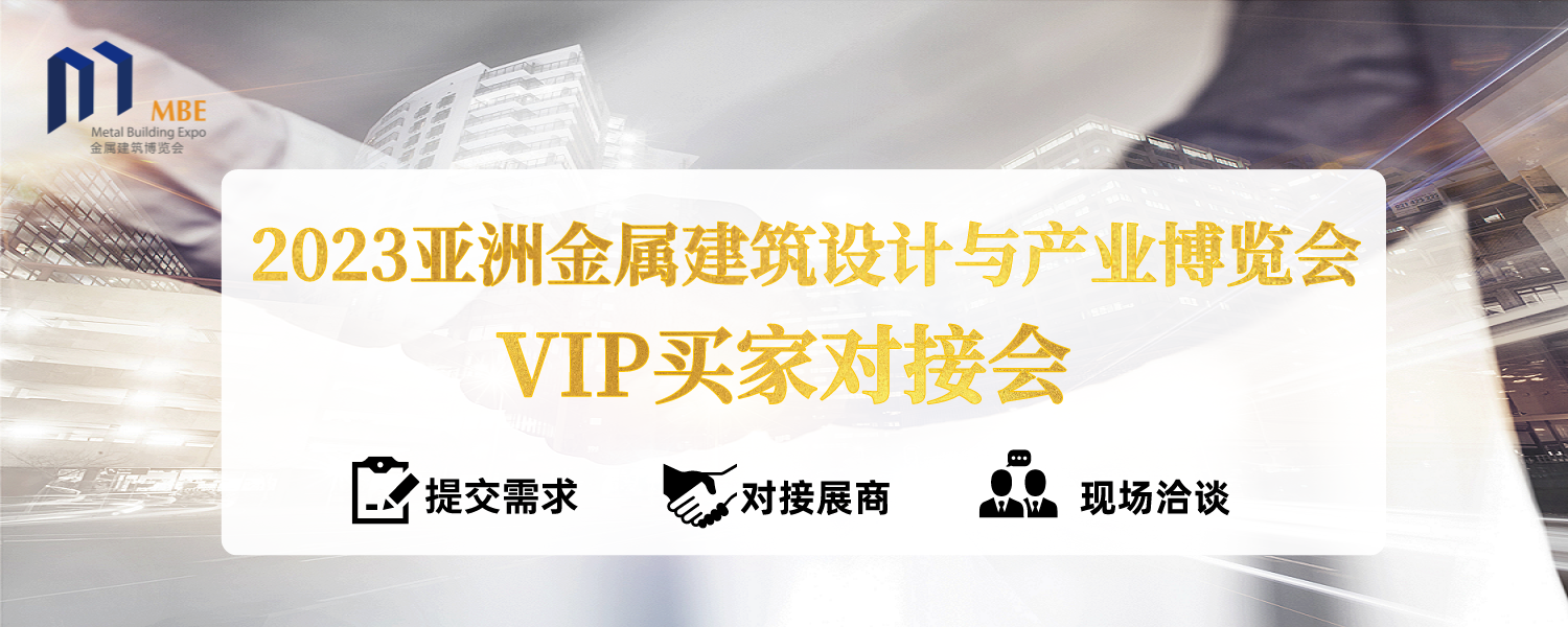 钢构快讯丨门票即将领完，年末上海这4个活动要火！(图6)