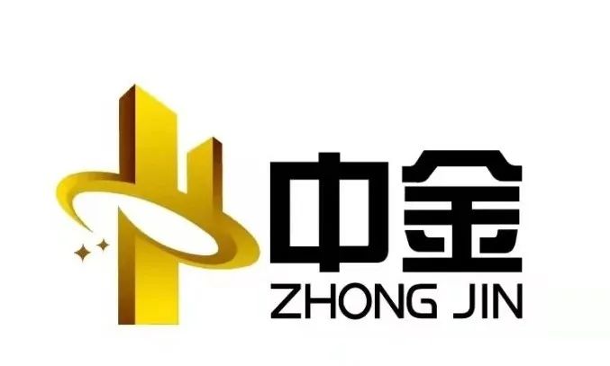 【展商推荐】中金新材料（浙江）股份有限公司(图1)