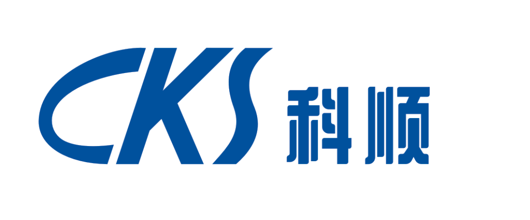 科顺防水科技股份有限公司(图1)