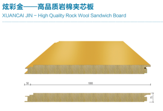 【展商推荐】山东经典重工集团股份有限公司(图5)