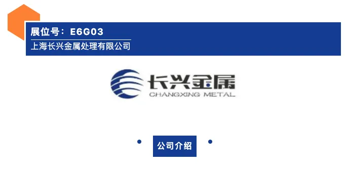 1-2306011114195E.png