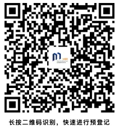 【展商推荐】无锡维塔斯材料科技有限公司(图10)