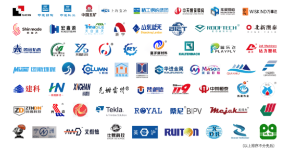 【协会动态】MBE组委会走访上海市室内环境净化行业协会(图5)