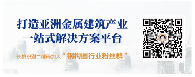 【MBE吴江地推活动第二期】深入产业集群，深挖终端需求，亚洲金属建筑展招展、邀约双重出击！(图14)