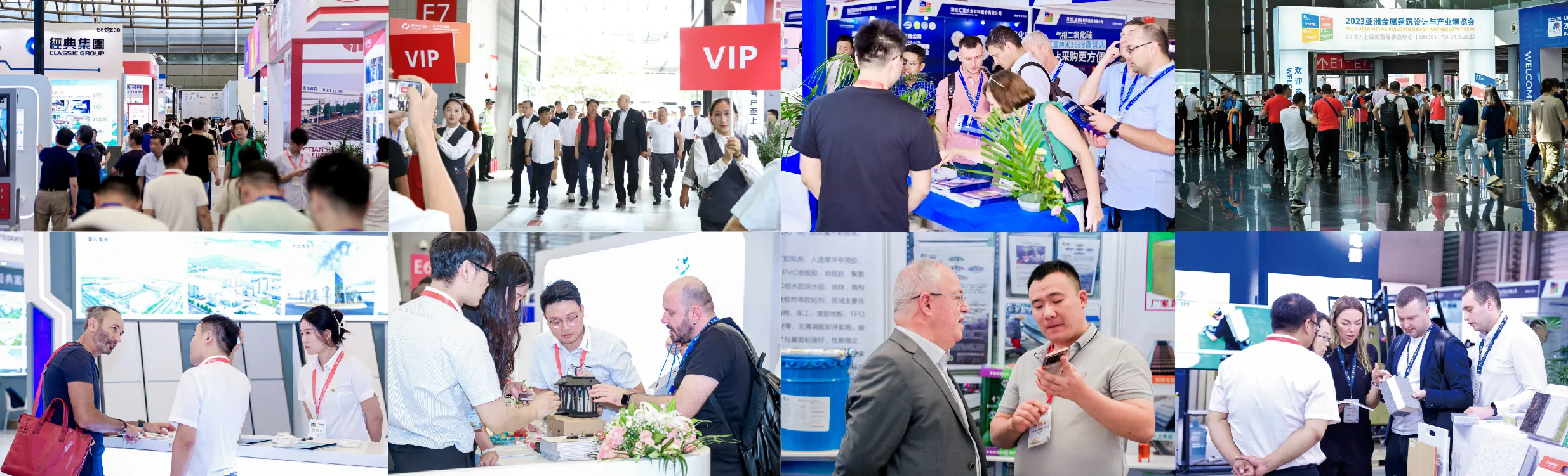 Asia Metal Building Design and Industry Expo 2024(图2) Asia Metal Building Design and Industry Expo 2024(图2)