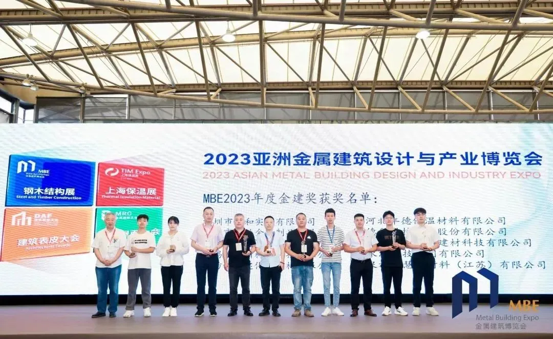 评奖申请(图4) 评奖申请(图4)