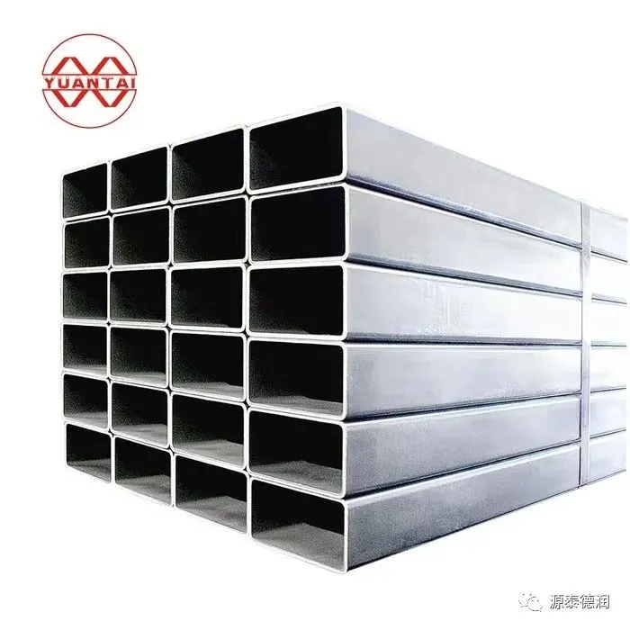 Tianjin Yuantai Derun Steel Pipes Manufacturing Group Co.,Ltd.(pic4) 天津源泰德润钢管制造集团有限公司-4.png