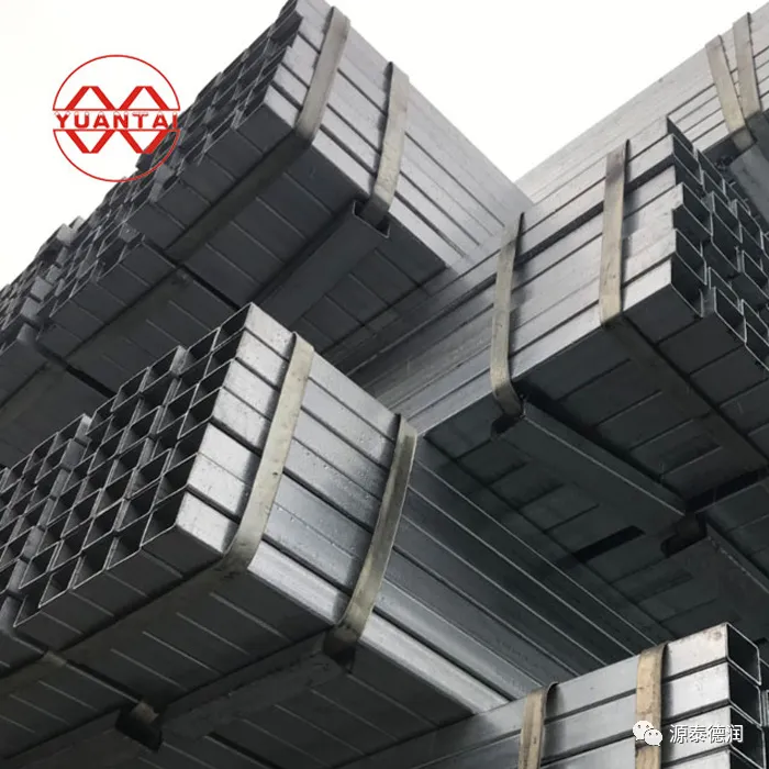 Tianjin Yuantai Derun Steel Pipes Manufacturing Group Co.,Ltd.(pic3) 天津源泰德润钢管制造集团有限公司-3.png