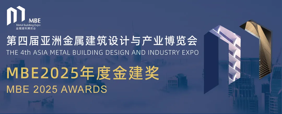 评奖申请(图1) 金建奖.jpg