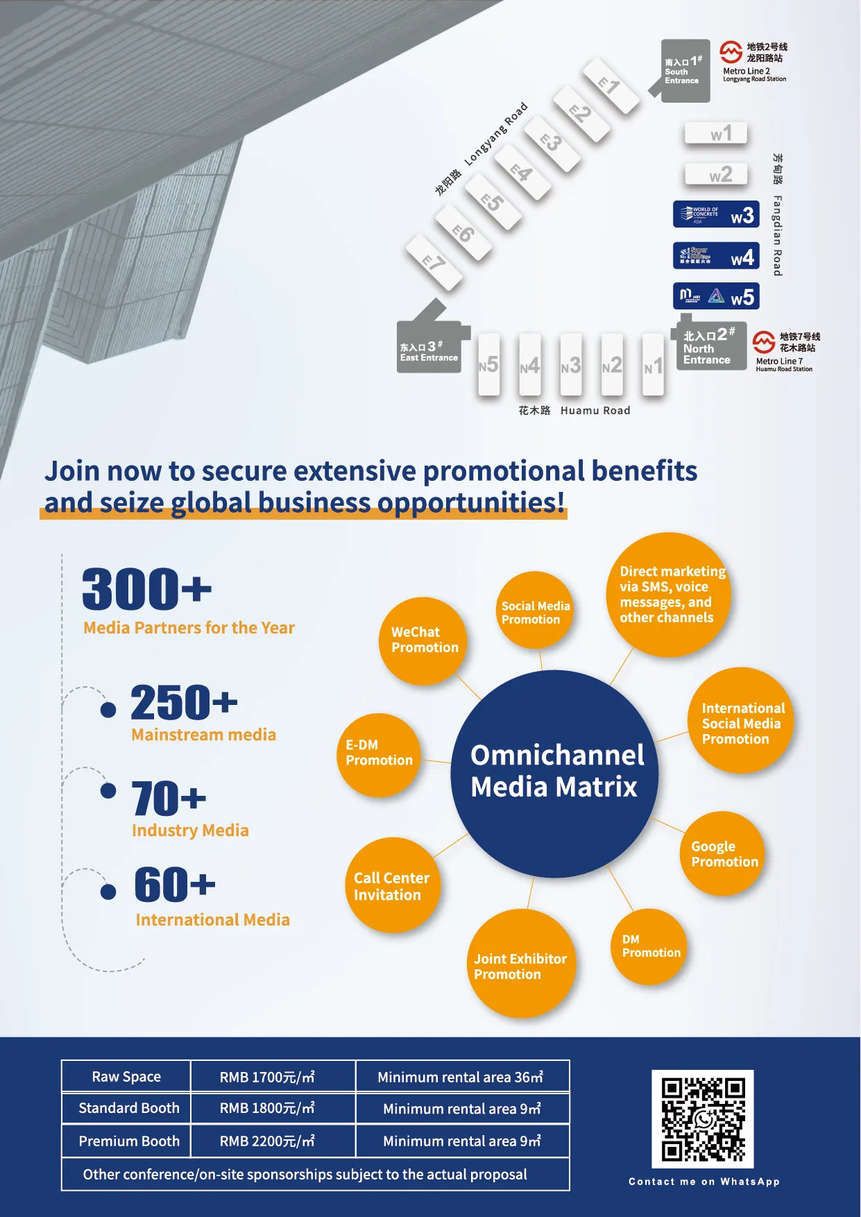 The 5th Asia Metal Building Expo 2026 - Brochure -MBE-06.jpg