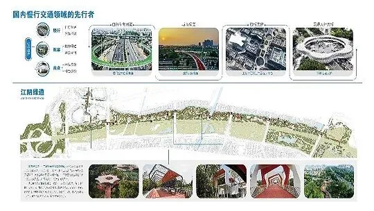 【品牌汇聚 钢构未来】建筑圈“顶流”震撼来袭?三期展商之总包单位吹响装配式钢结构圈集结号!(图12) 1-210Q1133013W0.jpg