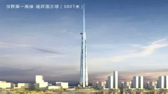 【品牌汇聚 钢构未来】建筑圈“顶流”震撼来袭?三期展商之总包单位吹响装配式钢结构圈集结号!(图18) 1-210Q1133440223.jpg