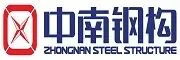 【品牌汇聚 钢构未来】建筑圈“顶流”震撼来袭?三期展商之总包单位吹响装配式钢结构圈集结号!(图36) 1-210Q1133912Z0.jpg