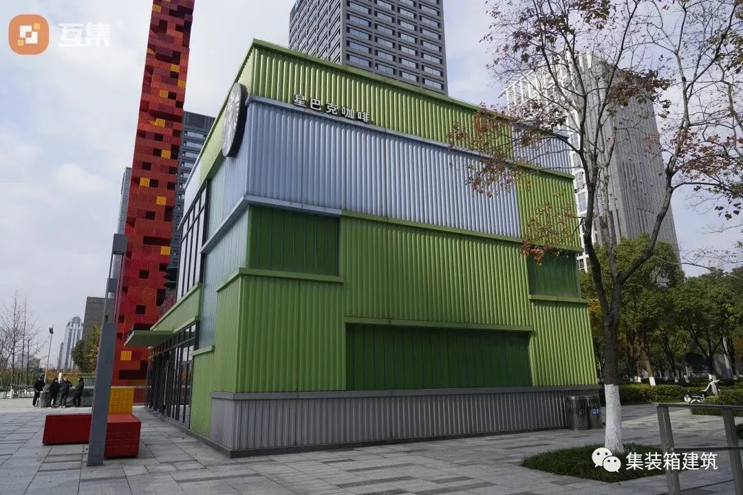 【集装箱·设计】宁波ifc中央广场“地标建筑”,集装箱咖啡馆(图2) 图片