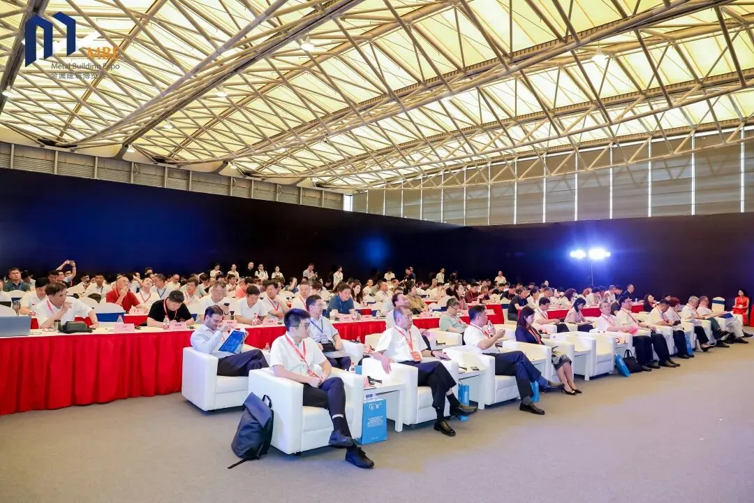 2024年钢木建筑行业高质量发展大会暨国际项目合作论坛在上海召开(图7) 图片