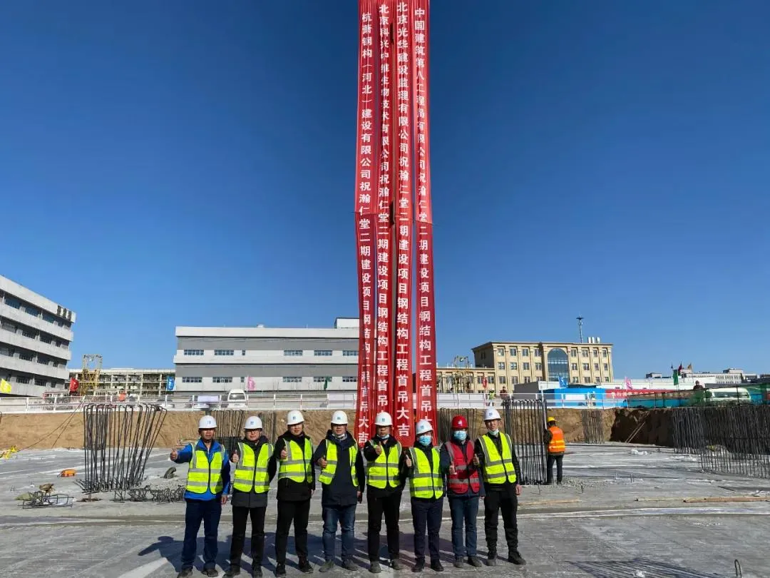 春节受命建厂房,为抗新冠勇担当丨河北杭萧力担科兴中维疫苗厂房钢结构工程项目(图2) 春节受命建厂房,为抗新冠勇担当丨河北杭萧力担科兴中维疫苗厂房钢结构工程项目(图2)