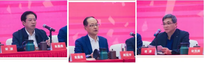 【展会通报之协会篇】记MBE项目组赴南京参加江苏省建设机械金属结构协会2021年度会员大会(图2) 1-210519160J2236.png