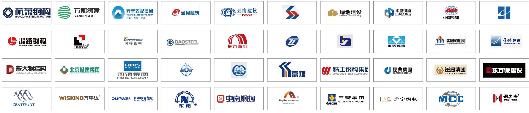MBE2021亚洲金属建筑博览会观众预登记火热开启!多重福利在线领取!!(图2) MBE2021亚洲金属建筑博览会观众预登记火热开启!多重福利在线领取!!(图2)