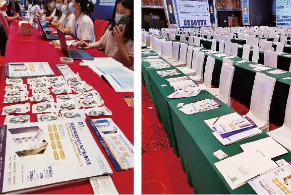 【展会通报之协会篇】记MBE项目组赴武汉参加2021年全国建筑钢结构行业大会(图3) 1-21060G00056362.jpg
