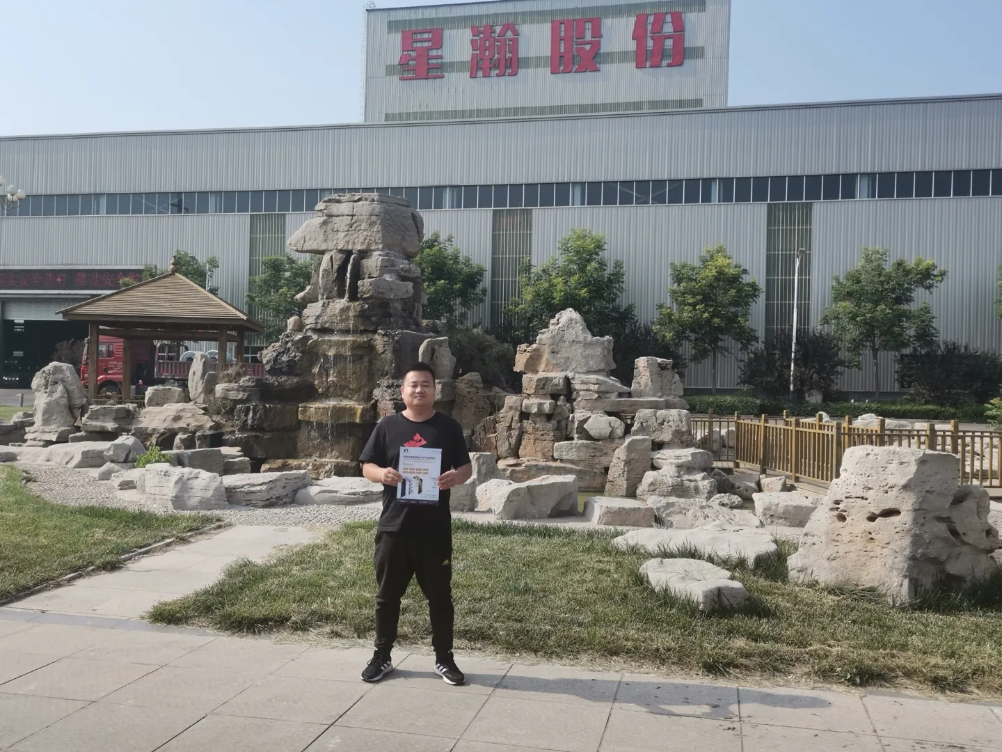 用心服务客户,调研业务需求,MBE2021走进山东冠县!(图3) 1-21063014310D12.jpg