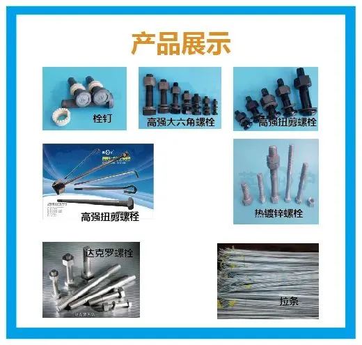 【品牌汇聚 钢构未来】MBE 2021首届亚洲金属建筑博览会,二期展商精彩大揭幕!(图14) 【品牌汇聚 钢构未来】MBE 2021首届亚洲金属建筑博览会,二期展商精彩大揭幕!(图14)