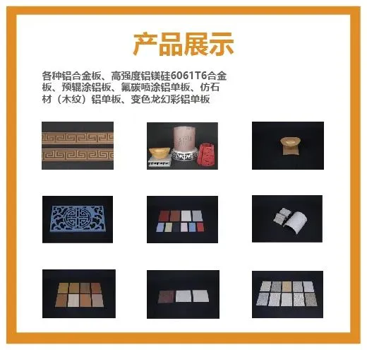【品牌汇聚 钢构未来】MBE 2021首届亚洲金属建筑博览会,二期展商精彩大揭幕!(图12) 【品牌汇聚 钢构未来】MBE 2021首届亚洲金属建筑博览会,二期展商精彩大揭幕!(图12)