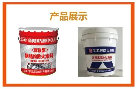 【品牌汇聚 钢构未来】MBE 2021首届亚洲金属建筑博览会,二期展商精彩大揭幕!(图24) 【品牌汇聚 钢构未来】MBE 2021首届亚洲金属建筑博览会,二期展商精彩大揭幕!(图24)