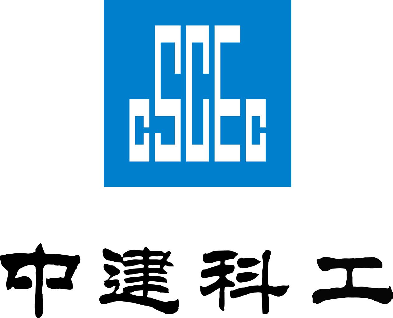 【品牌汇聚 钢构未来】建筑圈“顶流”震撼来袭?三期展商之总包单位吹响装配式钢结构圈集结号!(图9) 1-210Q1132T5231.jpg